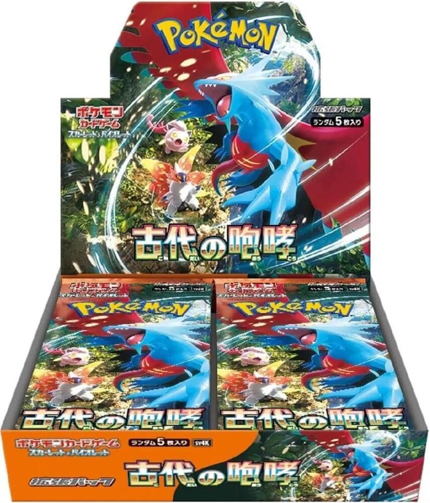 Pokemon Ancient Roar Booster Box - Japanese