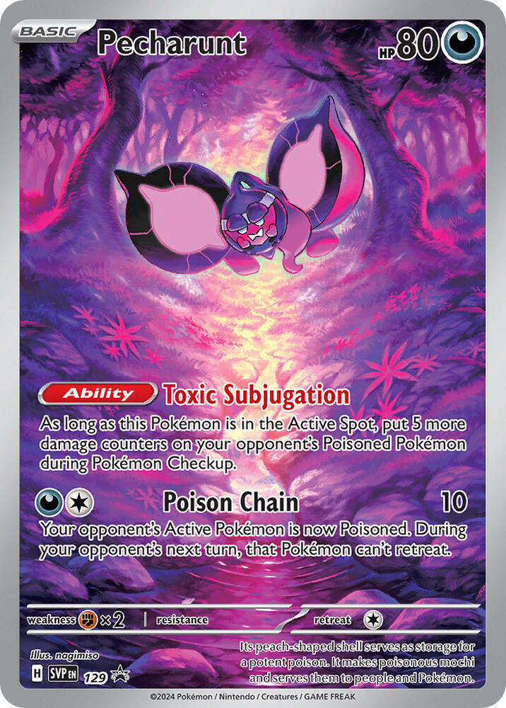Shrouded Fable Elite Trainer Box
