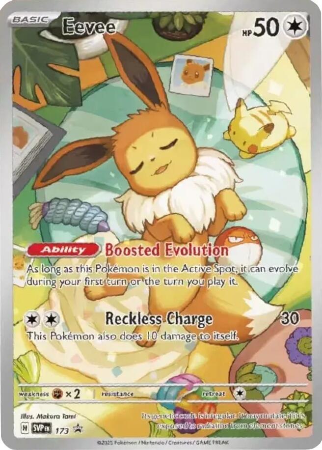 Prismatic Evolutions Elite Trainer Box